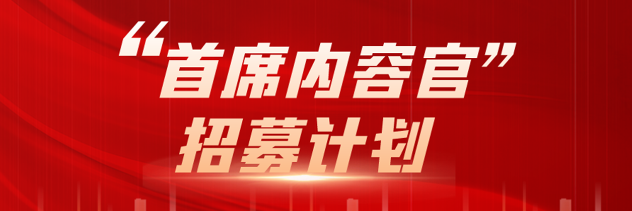 中国BIM门户网 | 智能建造分享平台