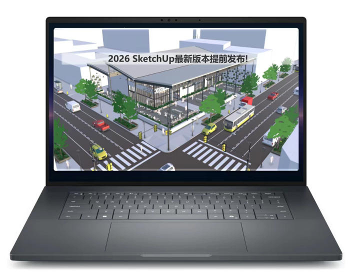 Dell Pro Max + SketchUp 最新联合性能评测