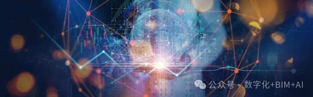 BIM+AI:2026年施工前沿,国产软件在巴黎硬刚国际巨头