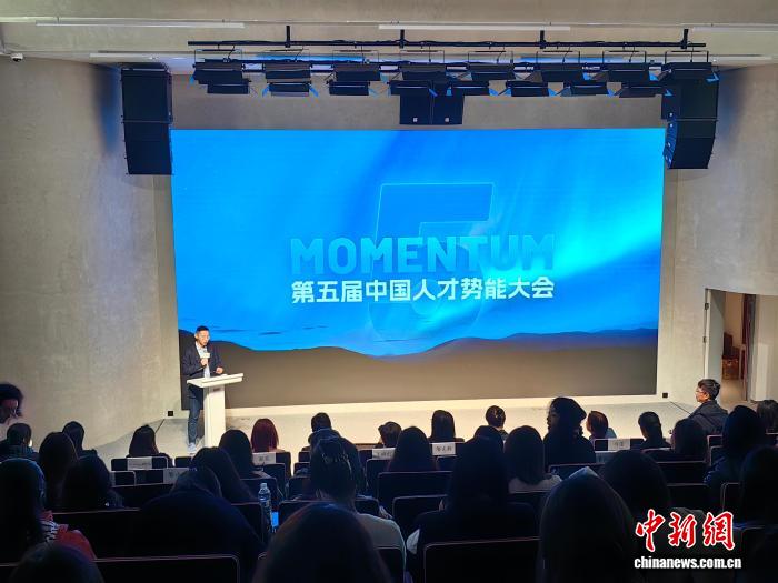 科学智能产业化蓄势待发