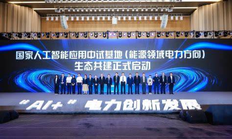 紧抓 AI 发展机遇 全方位布局新时代人才建设工作