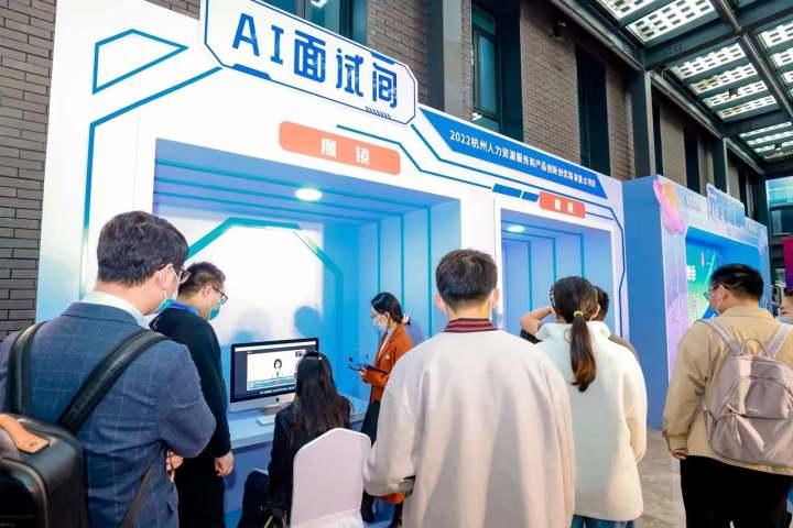 夯实人才底座 以育人革新驱动人工智能高质量发展