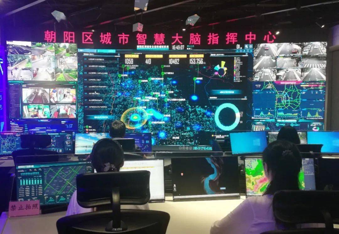 锚定 AI 发展大势 多元育才模式激活数字经济内生动力