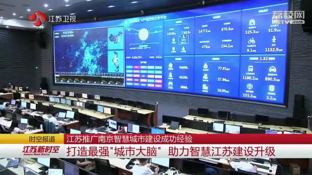 算力竞赛与全球规则共建：2026 国际人工智能发展全景观察