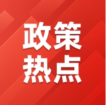 《住宅项目规范》五月起落地实施——  『好房子』有了『硬杠杠』