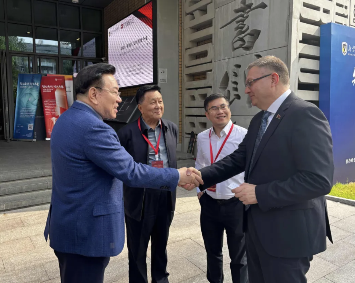 新质活动 | 白俄罗斯国家设计院董事长张鸣受邀参加“中白人文交流国际论坛”，共筑人文桥梁，同绘建筑新篇