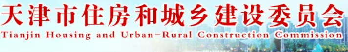 住建委发文！全面推广智能建造，BIM技术成核心支撑→