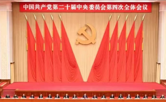 四中全会:“十五五”重大部署,建筑业未来5年总方向定了!