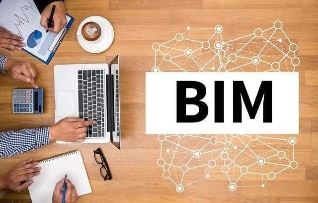 BIM正在重塑建筑设计、建造与管理新模式！