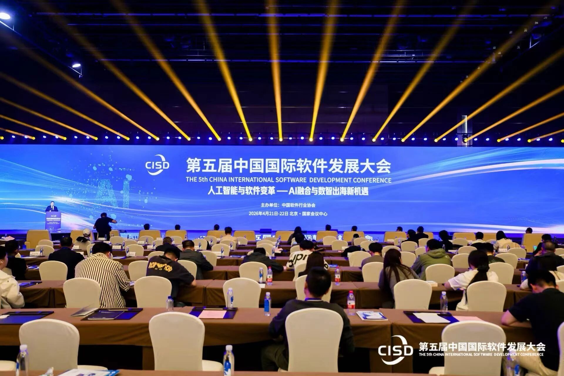 BIM资讯丨广联达斩获双项重磅荣誉 以AI与BIM技术引领建筑数智化新范式